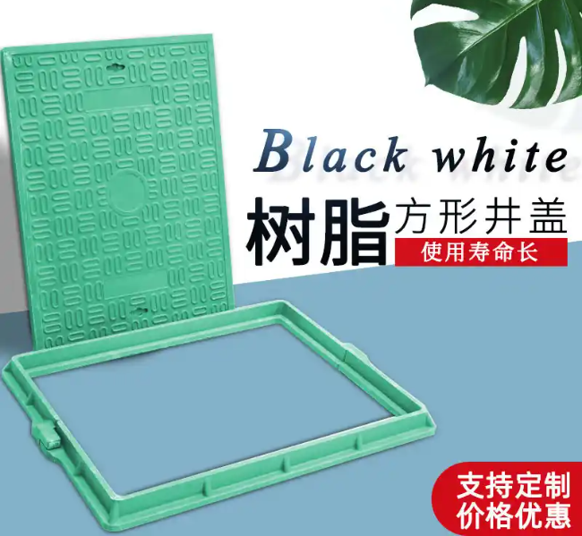 叶集树脂复合电力方井展示